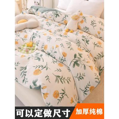 定制尺寸纯棉加厚被套单件棉100秋冬放大被套180X200拉毛