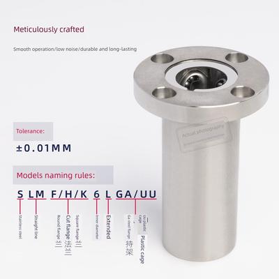 304不锈钢6ga直线8轴承12法兰16UU滚珠lmf20导杆25运动30加长40圆
