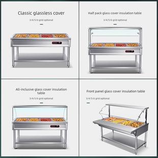 食堂打饭台加厚保温台玻璃罩小型汤池商用热菜售饭台快餐盒子加热