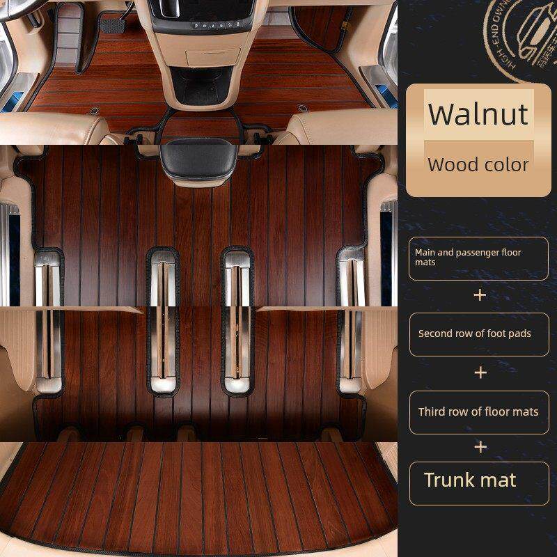 飞行家实木地板新款林肯z航海家冒险家领航员专用汽车脚垫全包围