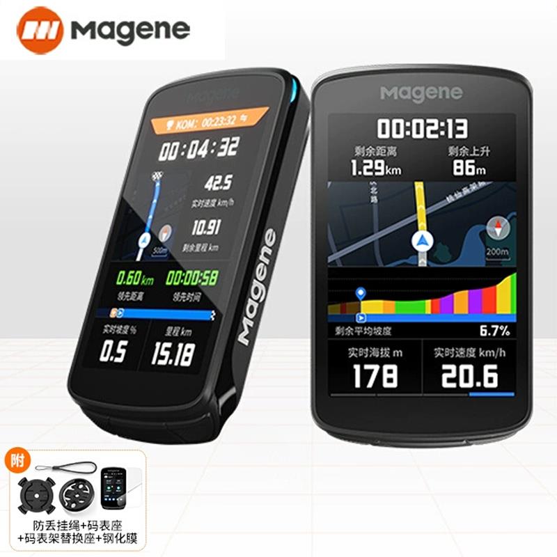 Magene迈金C706码表山地公路车智能骑行触屏自行车语音导航里程表