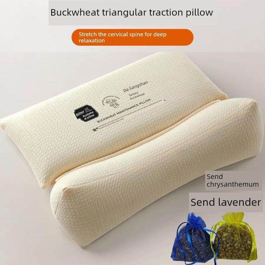 三角颈椎枕，反弓矫直，帮助睡眠的颈椎支撑，缓解颈部疼痛的荞麦,床上用品,功能枕/保健枕/养生枕,淘宝优惠券,粉丝福利购,淘宝优惠卷