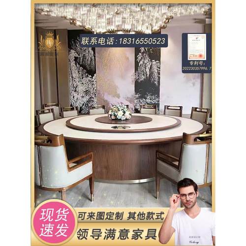 岩板一人一锅火锅桌子火锅店电磁炉一体大理石桌椅实木圆餐桌商用