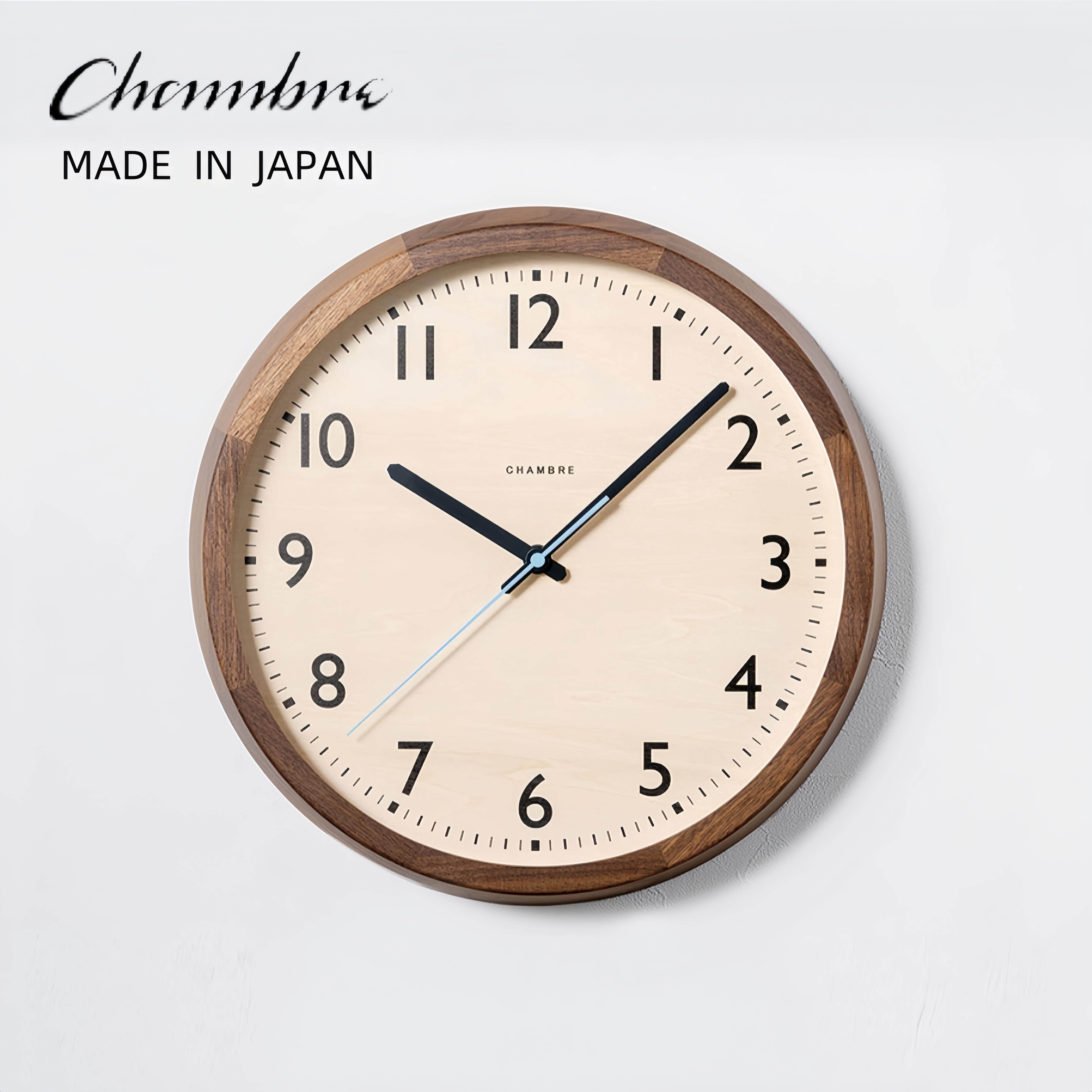 日本制CHAMBRE新款北欧胡桃木榉木实木挂钟客厅卧室静音扫秒时钟
