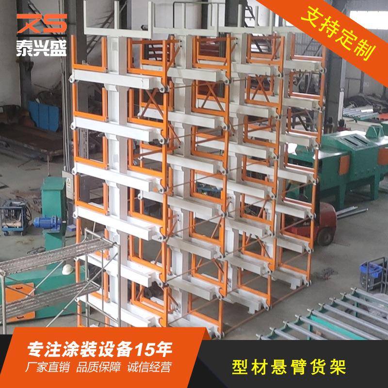 厂家直供型材悬臂货架XK-6000-73T五金材料悬挂货架钢材悬挂货架