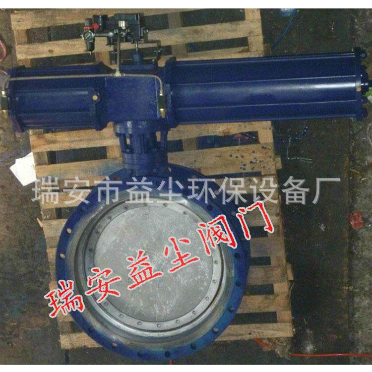 厂家供应D643H气动硬密封蝶阀气动单作用法兰蝶阀手动蝶阀DN450