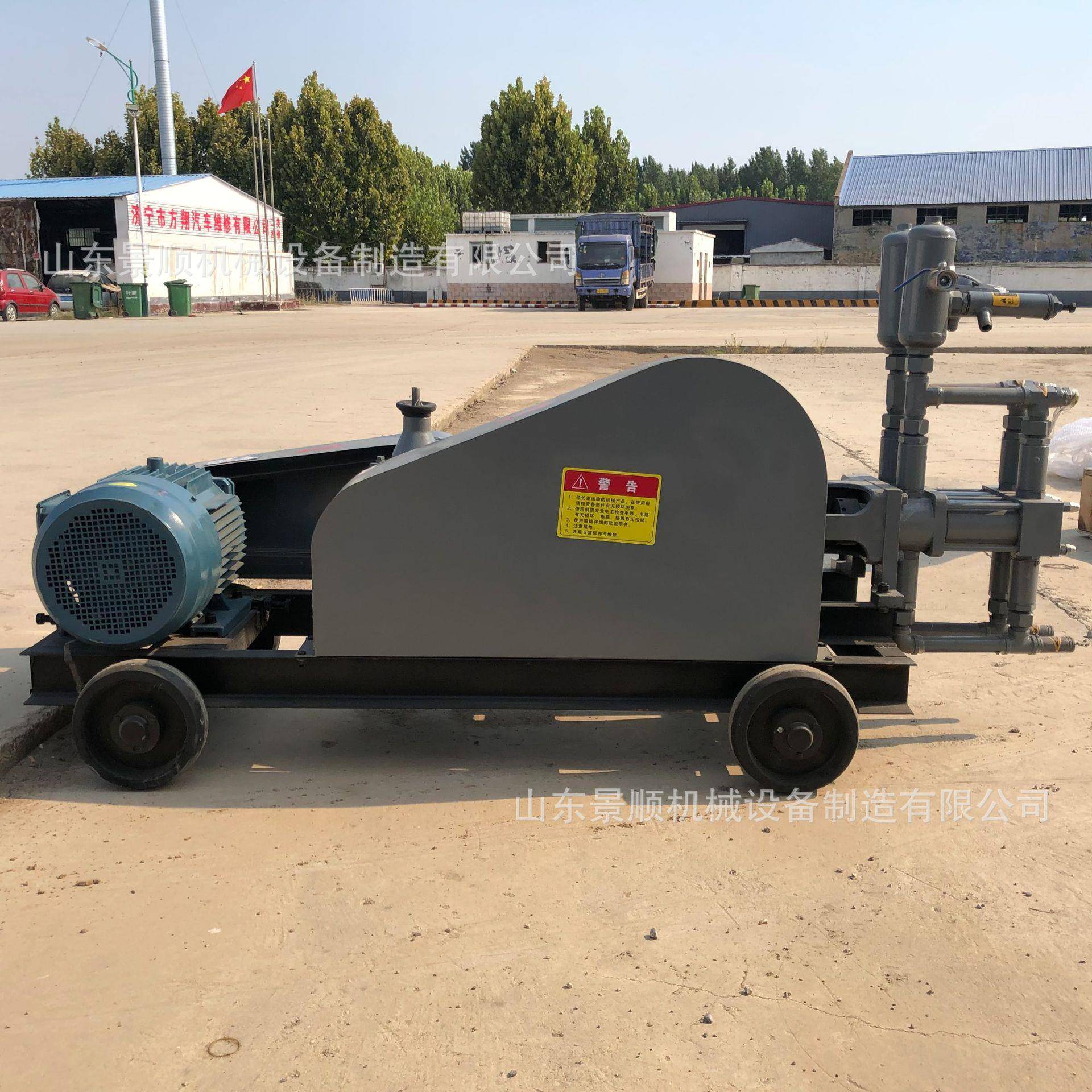 SYB双缸双液变量注浆机建筑卧式活塞灰浆注浆泵隧道水泥灌浆泵