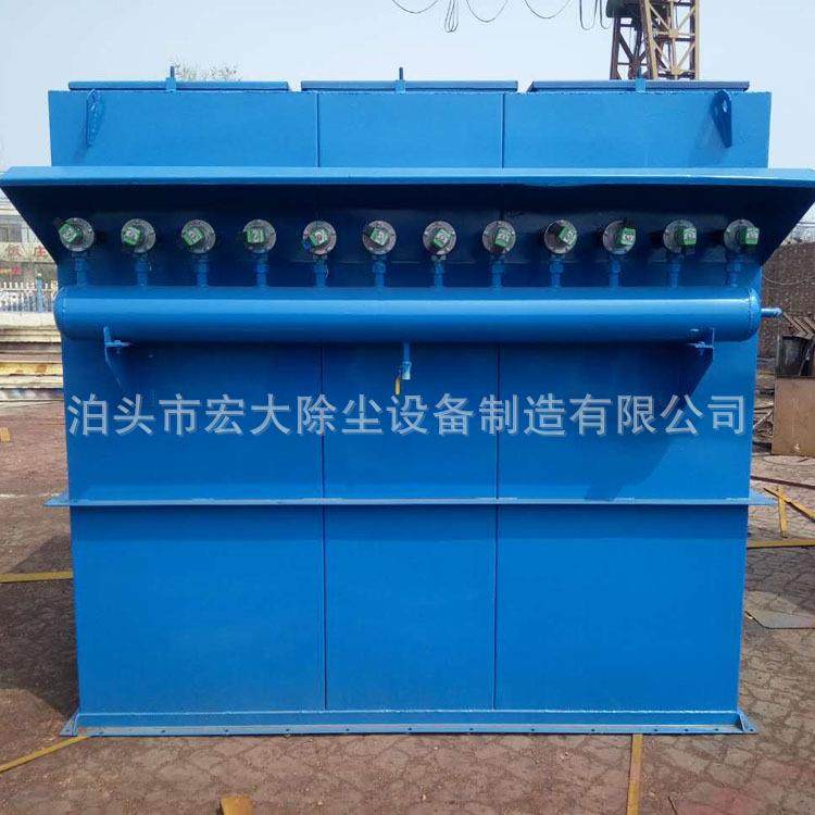 HMC-120脉冲式除尘设备布袋除尘器不锈钢除尘设备