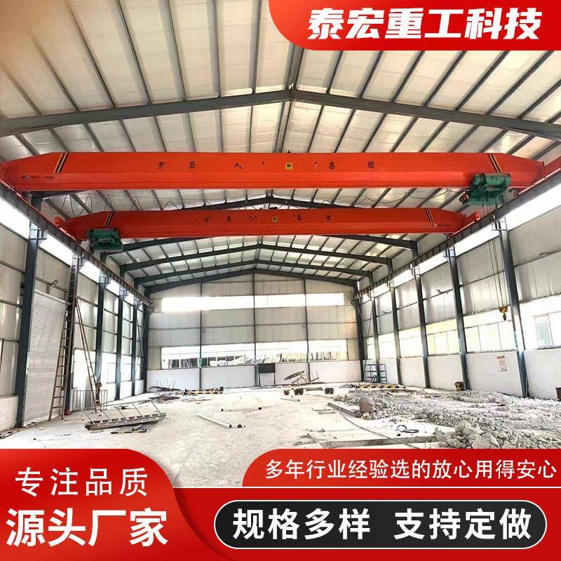 5吨单梁起重机大型车间搬用物料用多规格电动遥控单梁桥式起重机