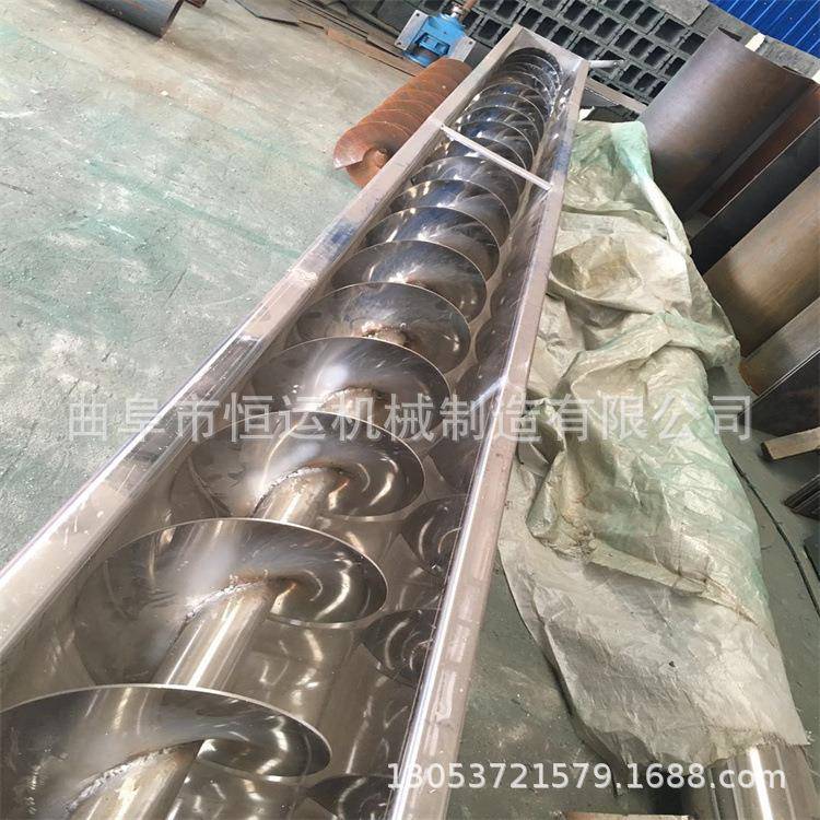 螺杆型绞龙上料机电动提升输送机饲料上料机