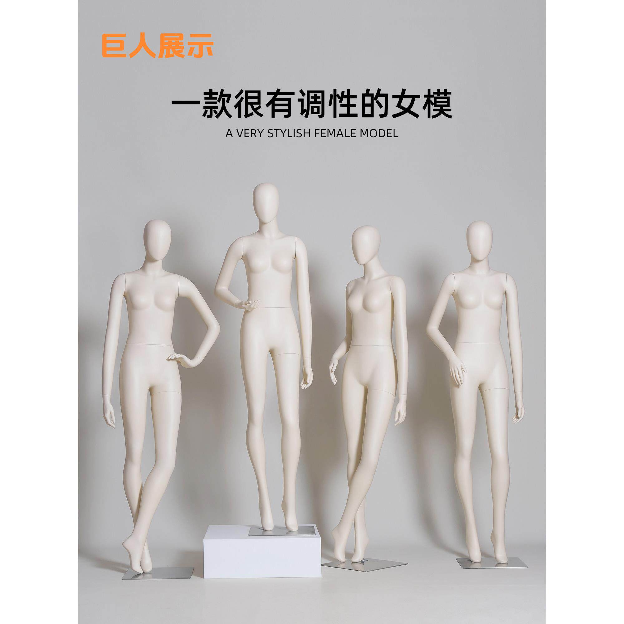 服装店模特道具男女全身组合人体服装模特情侣橱窗假人模特展示架