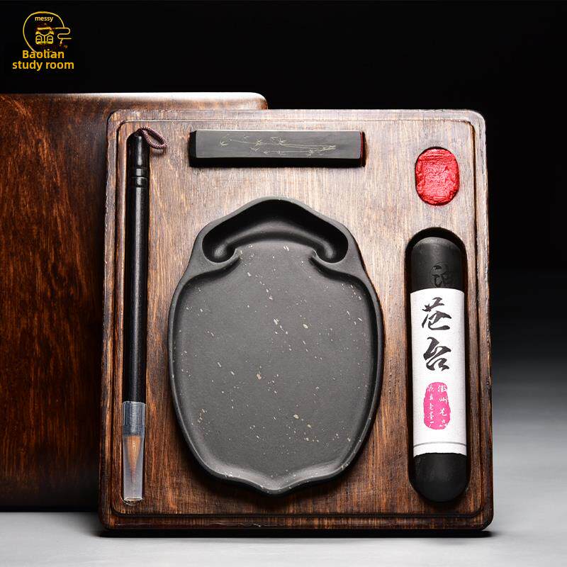 采购产品便携式书画套装携带书房四宝，水粉笔，墨水，纸砚台，文