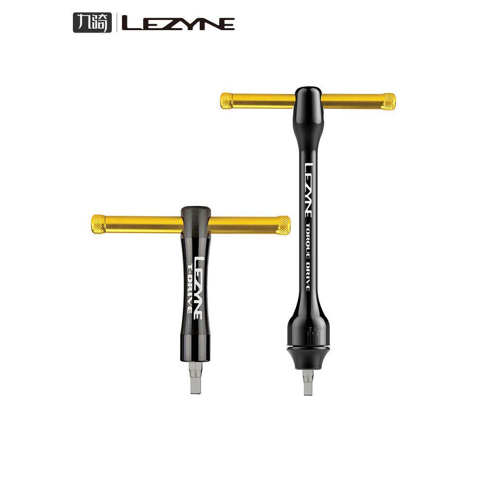 Lezyne激光自行车多功能扭矩扳手可拆卸内六角梅花修理工具包