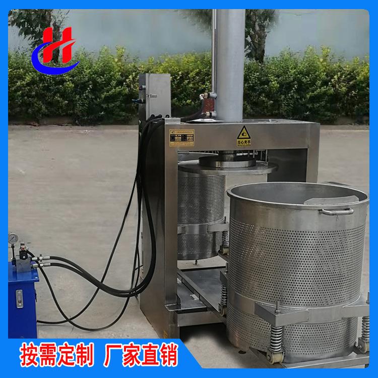 柠檬汁提取压榨机液压式果蔬榨汁机酱腌菜黄瓜脱盐机不锈钢液压压