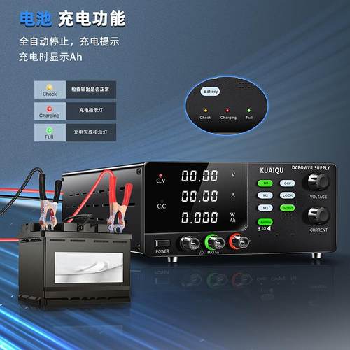 充电电源DC大功率R-SPS00C可调充电器锂电池铅酸电池充电