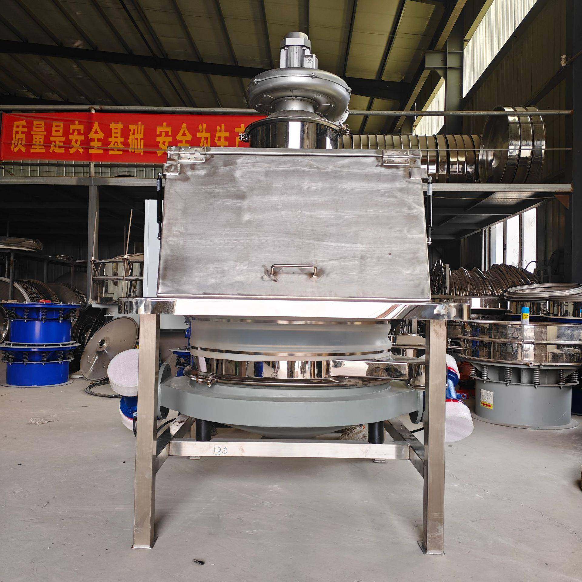 无尘投料站 小袋人工拆包倒料平台 自带除尘系统可配筛分设备,机械设备,筛选机,淘宝优惠券,粉丝福利购,淘宝优惠卷