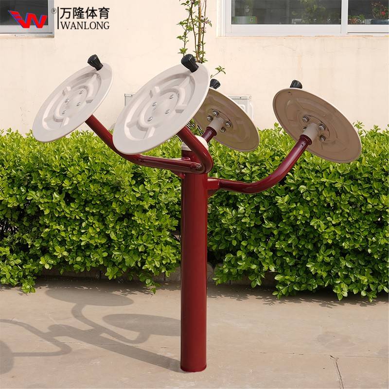 新国标户外健身器材室外广场小区公园锻炼体育运动揉推器运动路径