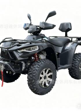 林海LINHAI500D沙滩车500CC四轮越野ATV全地形四驱越野车儿童卡丁