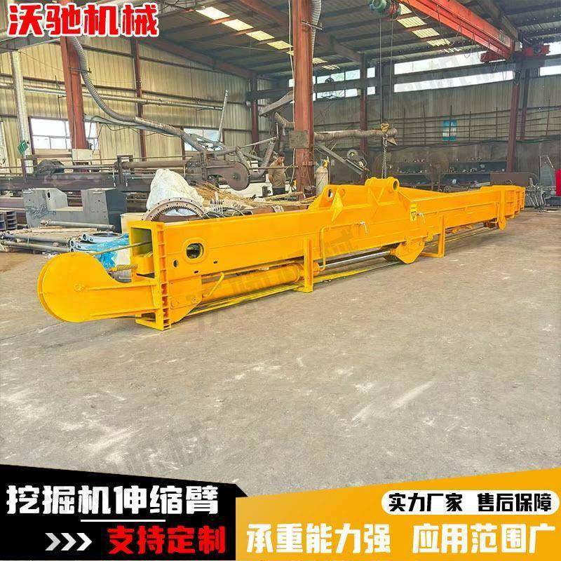 挖机改装液压伸缩臂锰钢板材6米加长机械臂多节挖掘机改装打桩臂,标准件/零部件/工业耗材,其他液压元件,淘宝优惠券,粉丝福利购,淘宝优惠卷