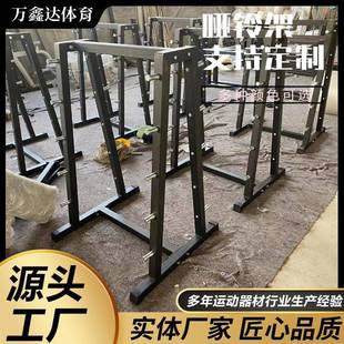 家用哑铃放置架直曲杆杠铃收纳架健身房商用专用哑铃架支架器械