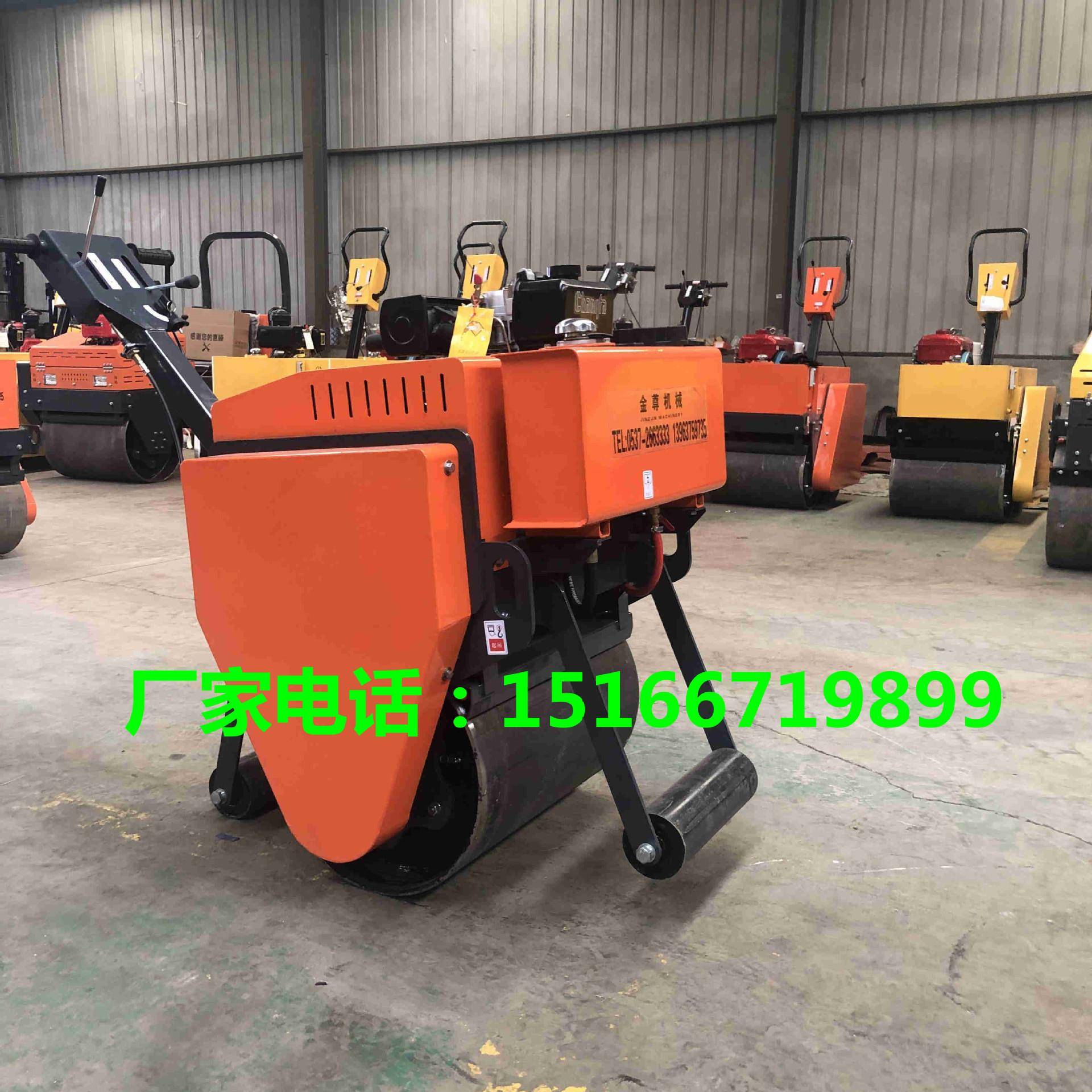 手推式单轮压路机单驱单振公路压路机可进行工程压实基础操作方便