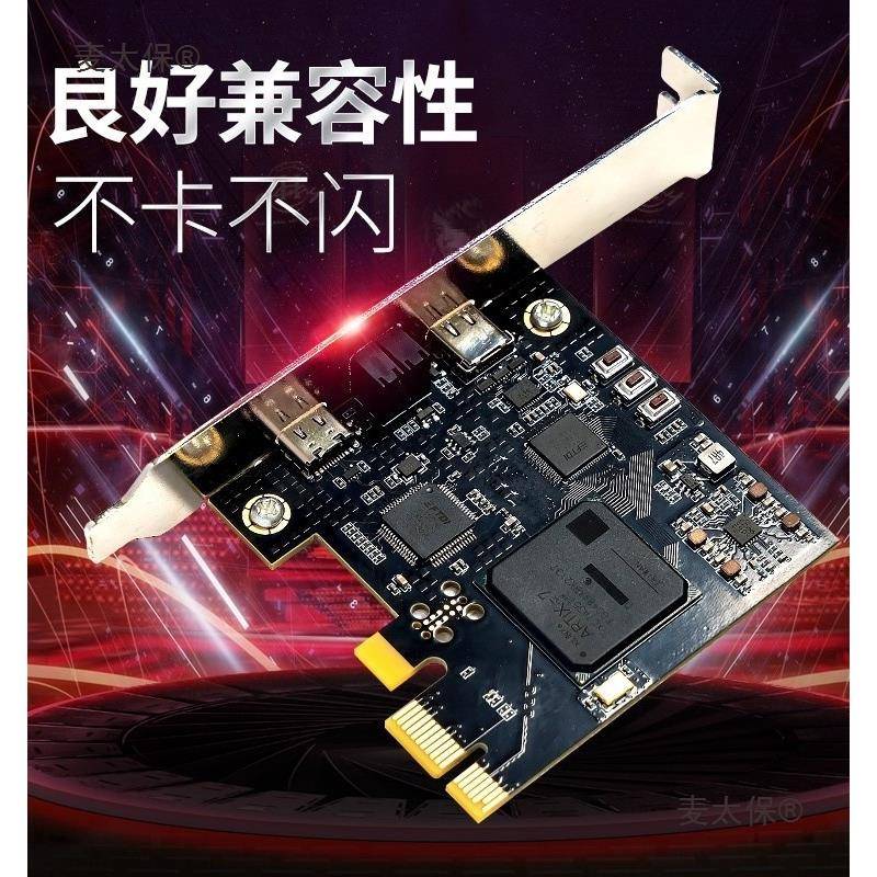 35t 75t NIXI cap 银盾 者dma硬件雷达csgo，PUBG，TKF,APE麦太保