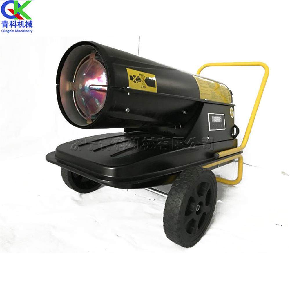 冬季工厂车间烘烤机 建筑工地御寒取暖设备 小型不锈钢燃油暖风机,生活电器,暖风机/取暖器,淘宝优惠券,粉丝福利购,淘宝优惠卷