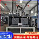 厂家供应日化桶机油桶半自动吹塑机吹瓶机支持定制