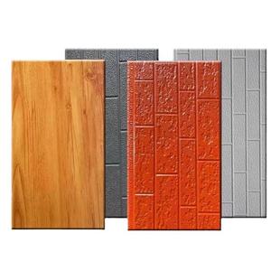 金属雕花板外墙保温装饰一体板聚氨酯复合板活动板房外墙板可上门