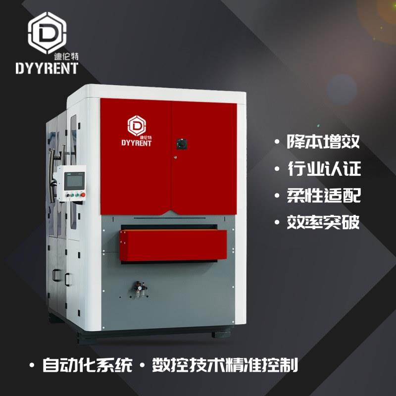 金属去毛刺机湿式抛光机板材拉丝机表面砂光设备提高光洁度
