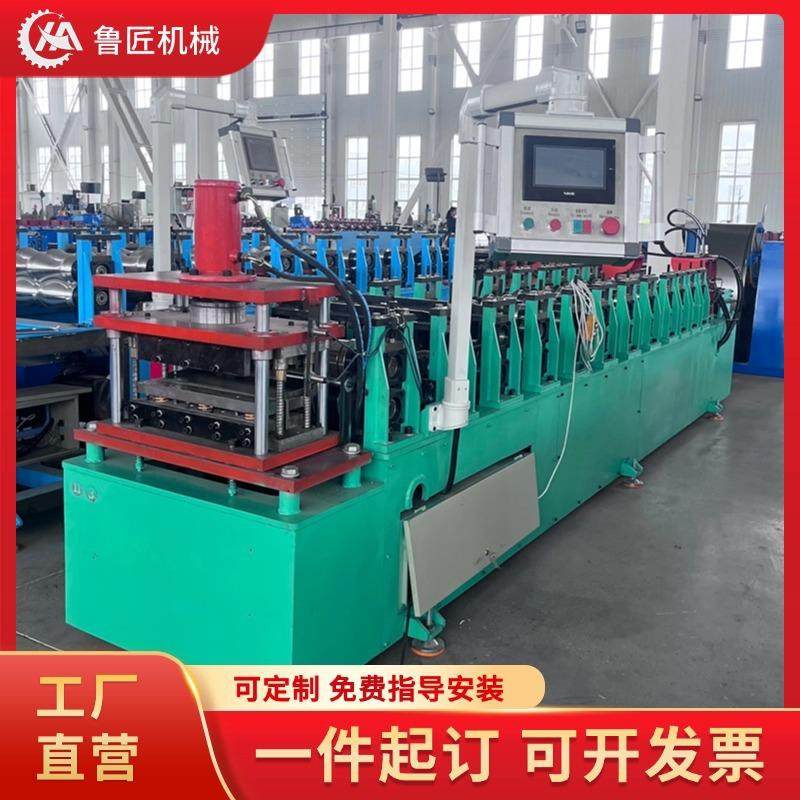 折弯货架面板成型机折弯冲孔一体机面板四边折弯冲孔设备,机械设备,其他机械设备,淘宝优惠券,粉丝福利购,淘宝优惠卷