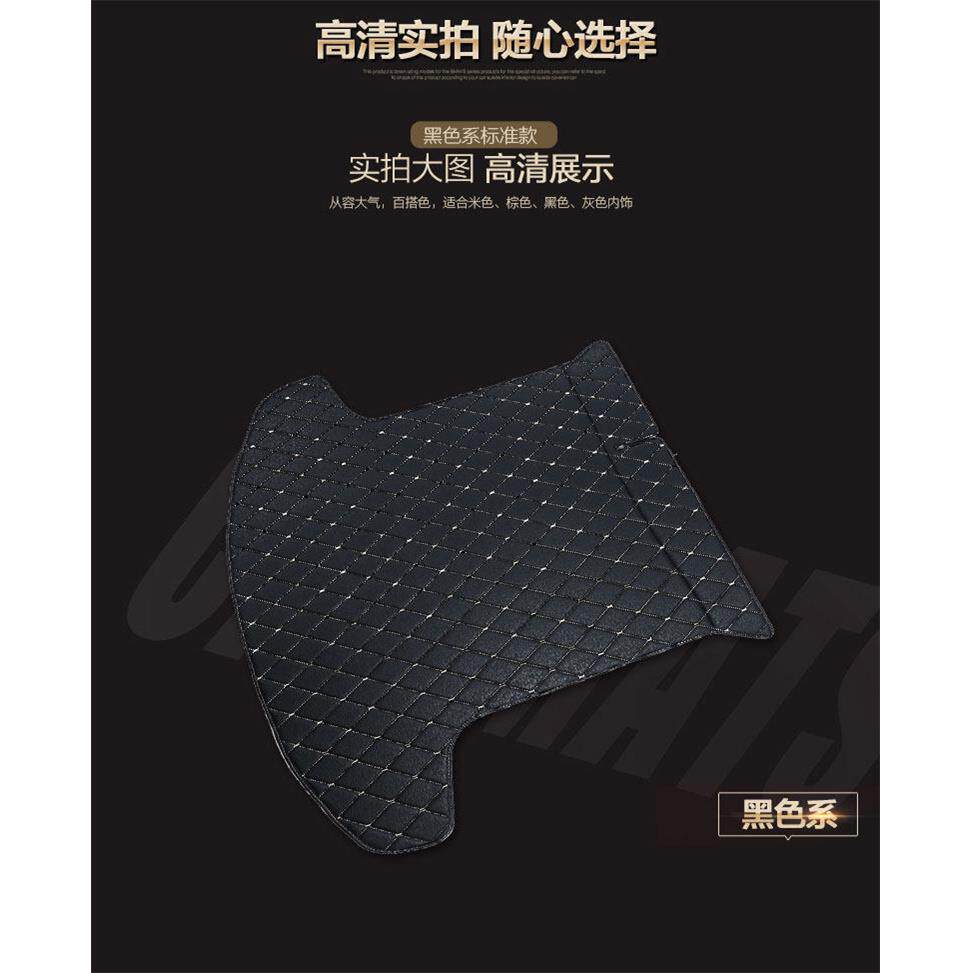 汽车后备箱垫 后车厢垫 后仓垫专车专用收纳箱垫子 后备厢垫