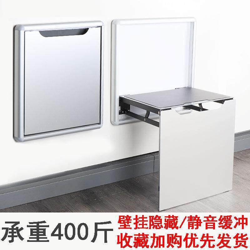 隐形折叠椅隐藏换鞋凳门口可坐入门壁挂式坐凳轻奢进门家用结实