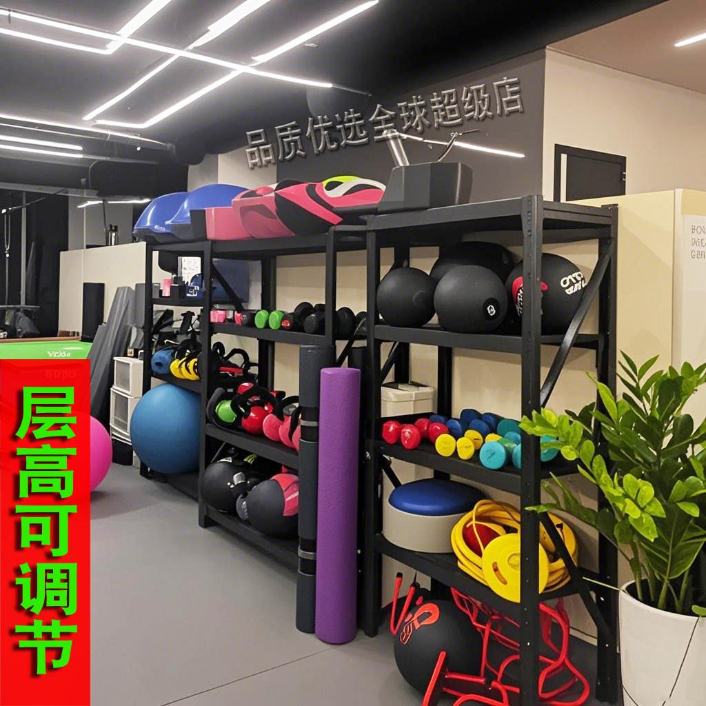 健身房小器械哑铃壶铃放置架运动器材收纳架子私教区小工具置物架