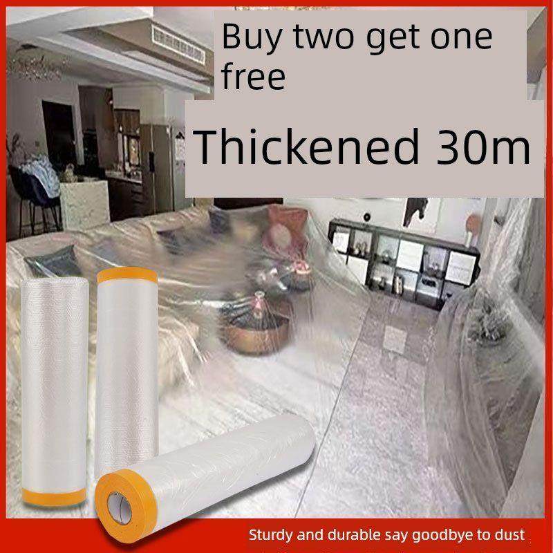 家居家具加厚防尘膜装饰塑料薄膜衣柜沙发一次性保护膜防尘罩布,居家布艺,万能盖巾,淘宝优惠券,粉丝福利购,淘宝优惠卷