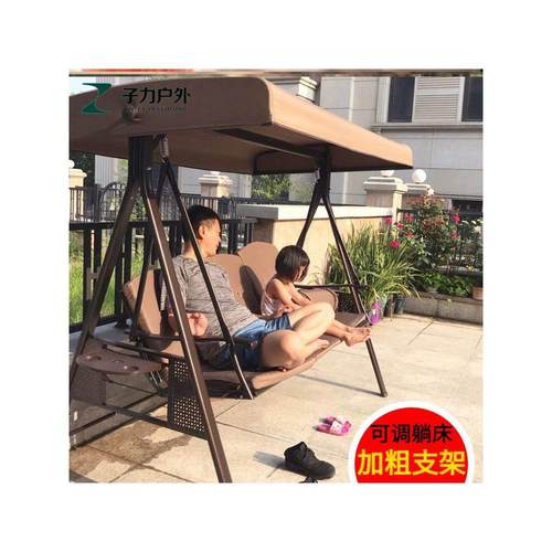 户外秋千庭院吊椅室外铁艺家用阳台藤椅休闲双人摇篮吊床吊篮摇椅