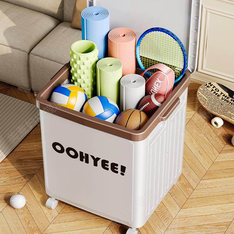 瑜珈垫收纳筐带轮家用羽毛球拍收纳层架杂物篮健身运动器材收纳神,收纳整理,运动器材收纳用具,淘宝优惠券,粉丝福利购,淘宝优惠卷