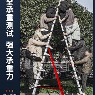 挑空升降梯子家用人字梯5米6米工程楼梯 加厚铝合金别墅伸缩梯复式