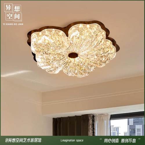卧室吸顶灯主卧灯全光谱护眼花朵创意个性新款书房设计师网红灯具