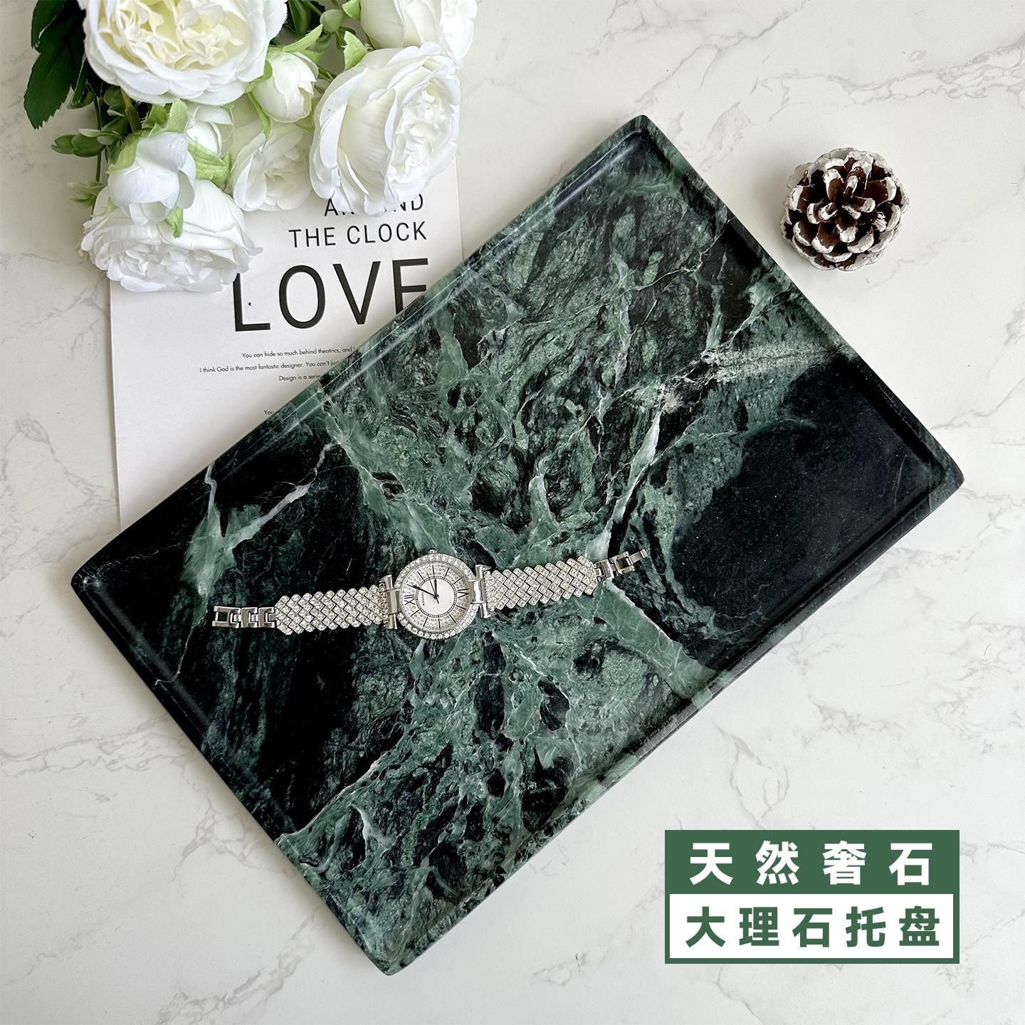 天然大理石轻奢高档香薰托盘绿色奢石收纳卫生间茶几石材方形摆件