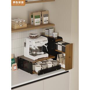 胶囊咖啡机展示桌茶柜茶杯茶袋胶囊水吧桌面储物架咖啡杯储物架