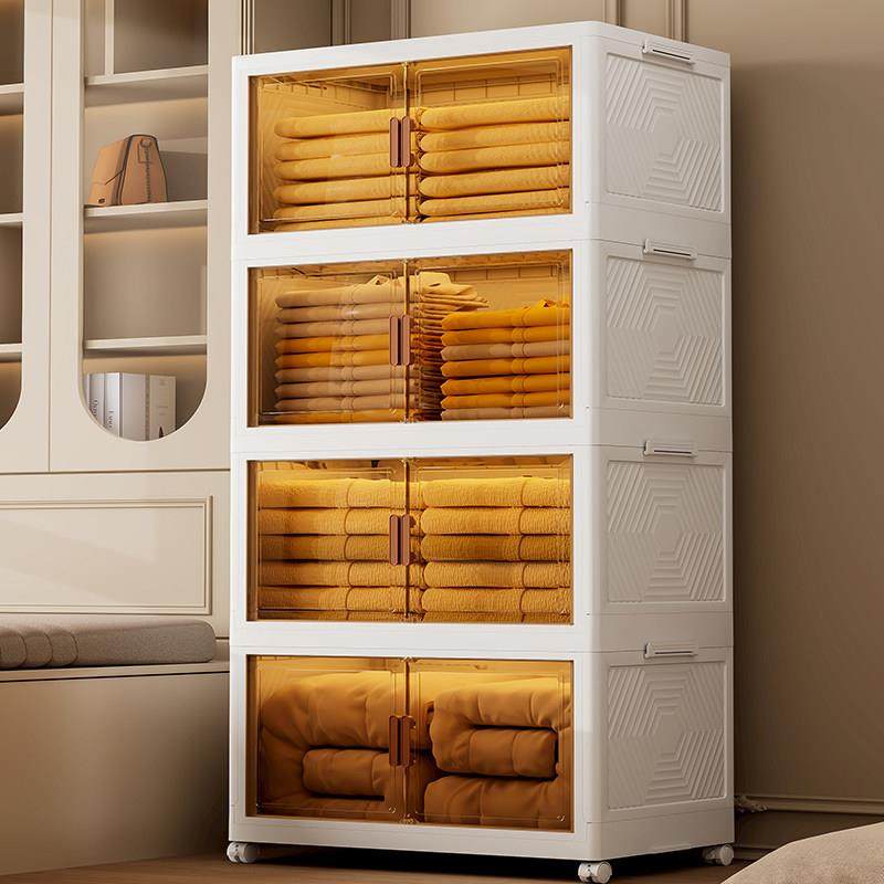 折叠收纳柜收纳柜多层免安装置物柜家用衣服杂物塑料多层整理柜子,收纳整理,鞋柜,淘宝优惠券,粉丝福利购,淘宝优惠卷