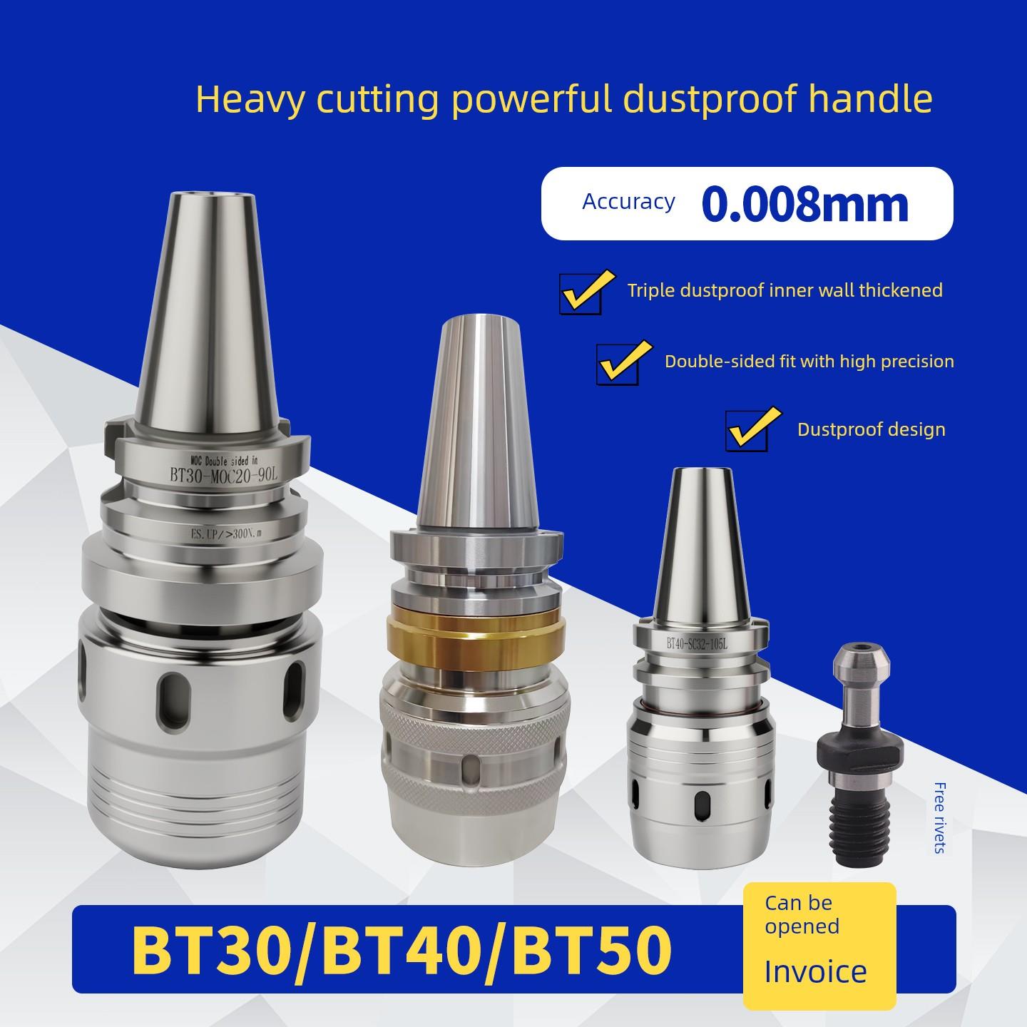 数控高精度强力刀架Bt30/40/50防尘重型切削加工中心C32卡盘刀架