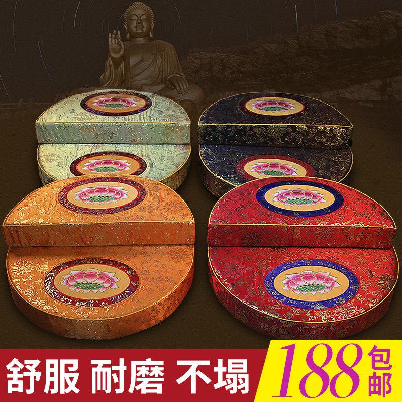 闽南垫子跪垫禅修垫坐禅垫打坐垫蒲团莲花垫子加厚海绵垫