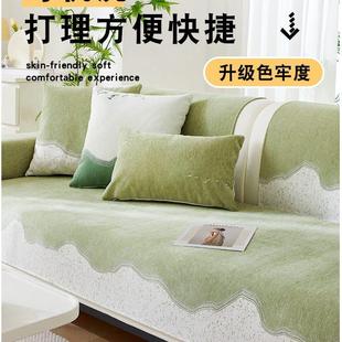 通用2023新款 雪尼尔沙发垫简约四季 防滑客厅皮沙发套罩靠背扶手巾