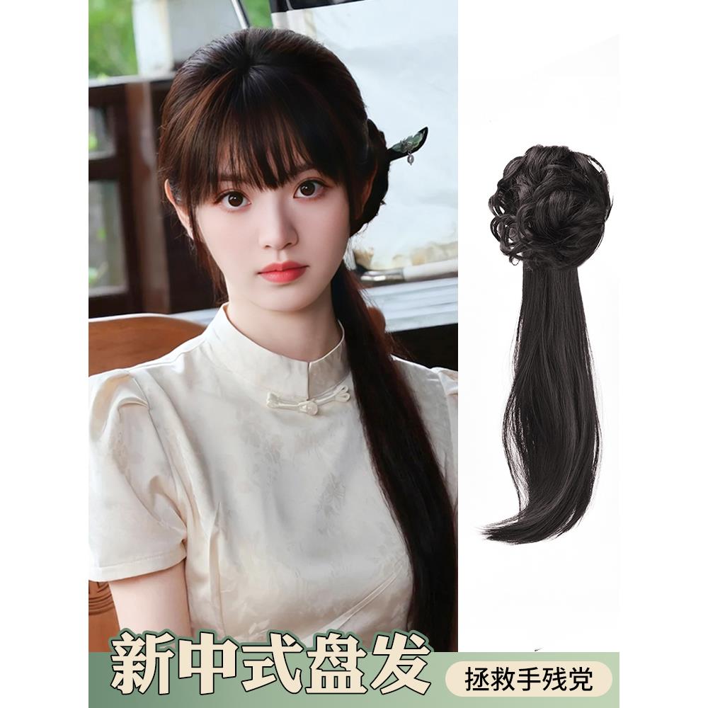 假发女低马尾新中式抓夹假发辫子自然仿真发可扎古风汉服旗袍马尾