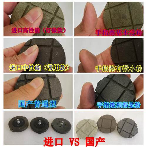 DBS DBK圆形煞车片 煞车皮摩擦片气动离合制动器分切机配件纸箱机