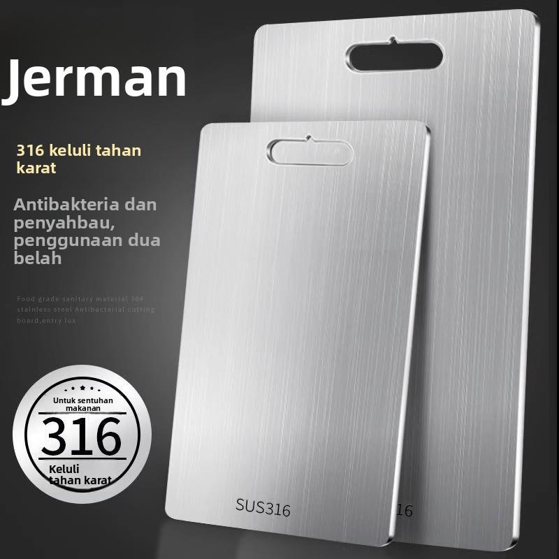 德国316不锈钢菜板商用切菜板双面家用防霉抗菌砧板案板切菜厨房