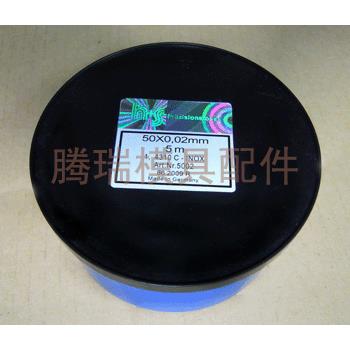 西德不锈钢垫片 间隙片 矽钢片50MM宽