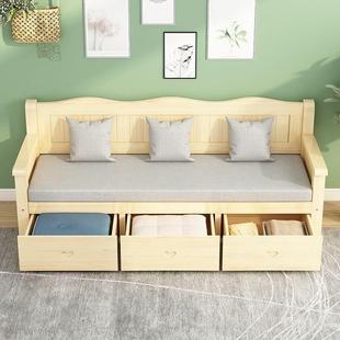 新中式沙发客厅带抽屉储物木质沙发长椅小户型冬夏两用全实木沙发